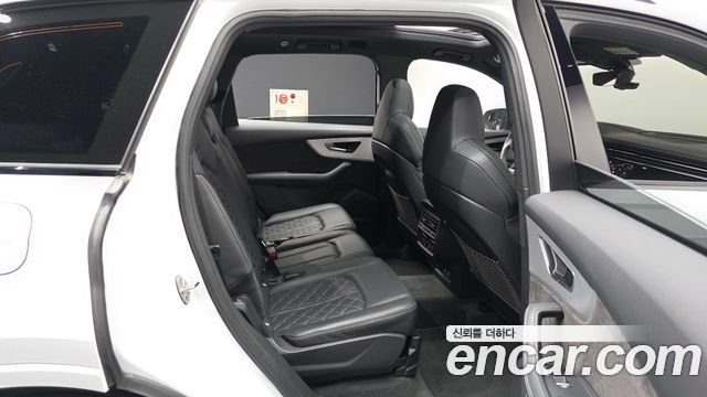 Audi Q7 55 TFSI Quattro Premium