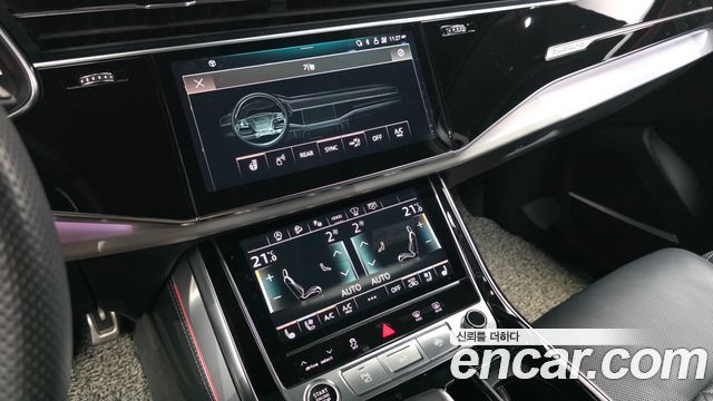 Audi Q7 55 TFSI Quattro Premium