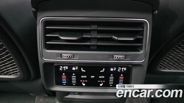 Audi Q7 55 TFSI Quattro Premium