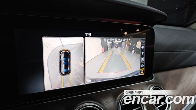 Mercedes-Benz E-Class E300 4MATIC Exclusive