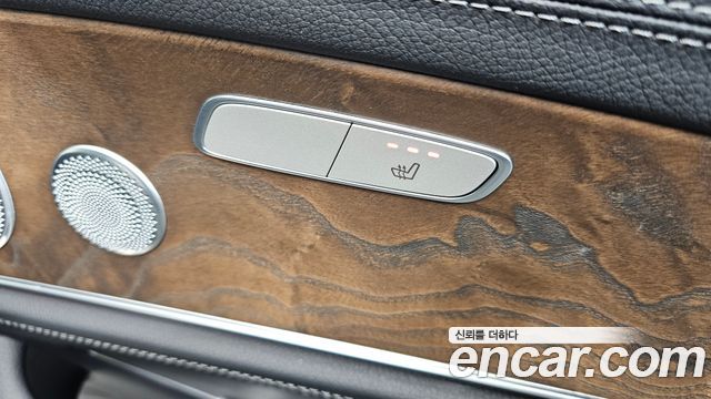 Mercedes-Benz E-Class E300 4MATIC Exclusive