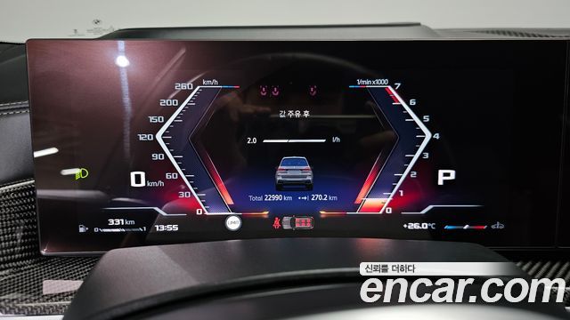 BMW X7 M60i xDrive M sport 6STR