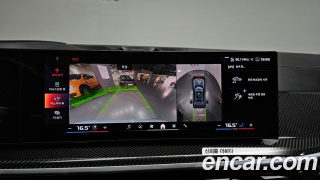 BMW X7 M60i xDrive M sport 6STR