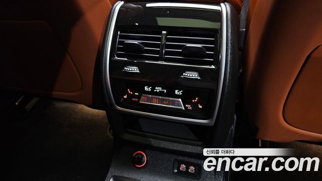 BMW X7 M60i xDrive M sport 6STR