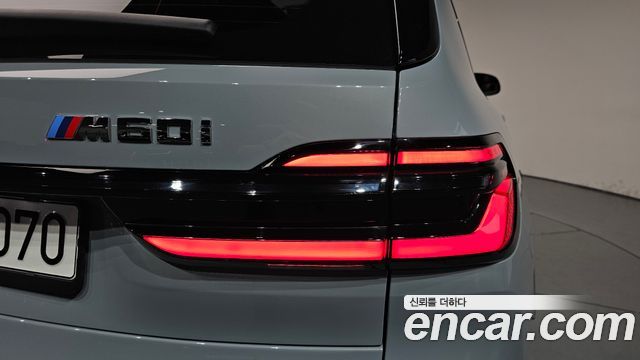 BMW X7 M60i xDrive M sport 6STR
