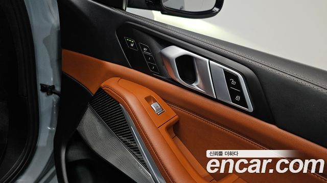 BMW X7 M60i xDrive M sport 6STR