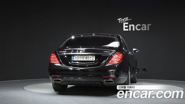 Mercedes-Benz S-Class S500L 4MATIC