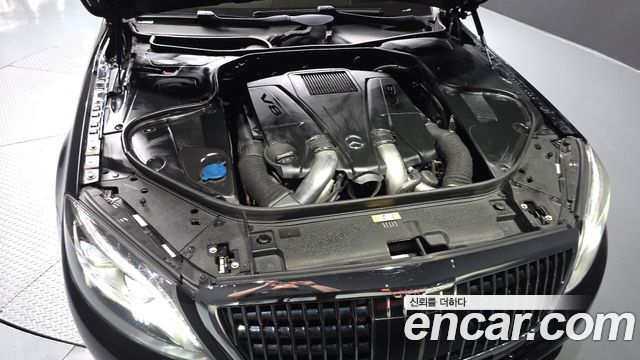 Mercedes-Benz S-Class S500L 4MATIC