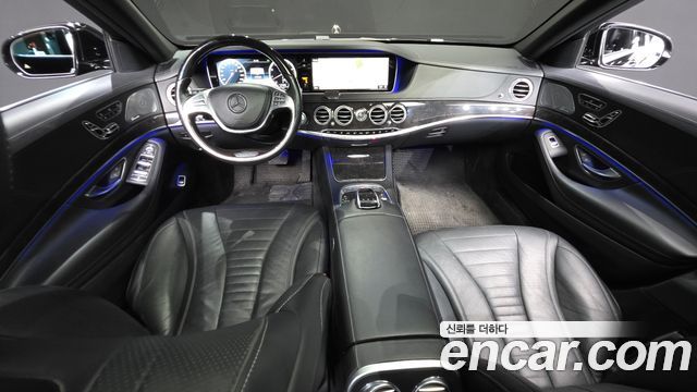 Mercedes-Benz S-Class S500L 4MATIC
