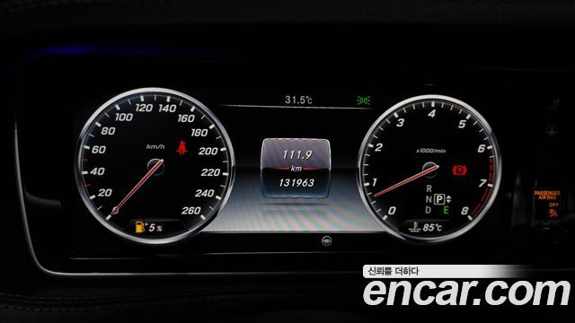 Mercedes-Benz S-Class S500L 4MATIC
