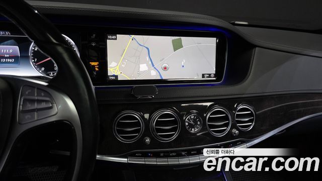 Mercedes-Benz S-Class S500L 4MATIC