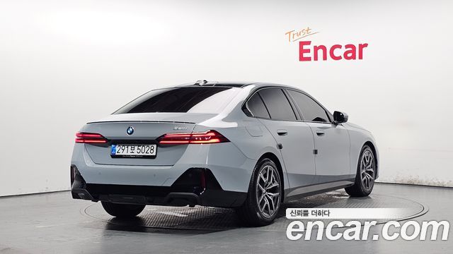 BMW 5-Series 520i Special Edition