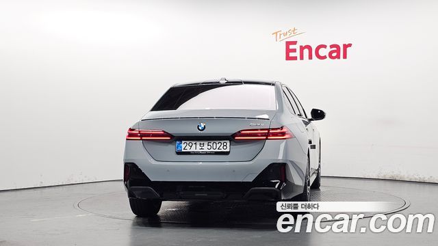 BMW 5-Series 520i Special Edition