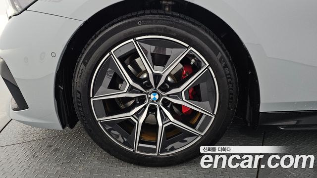 BMW 5-Series 520i Special Edition