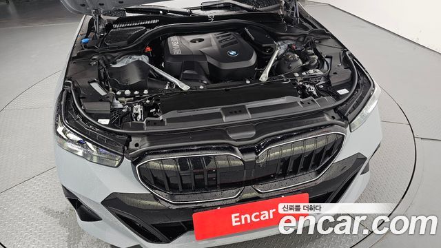BMW 5-Series 520i Special Edition