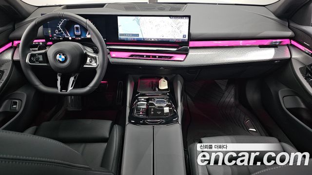 BMW 5-Series 520i Special Edition