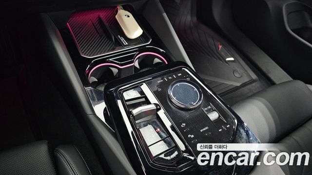 BMW 5-Series 520i Special Edition