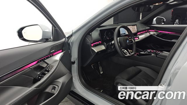 BMW 5-Series 520i Special Edition
