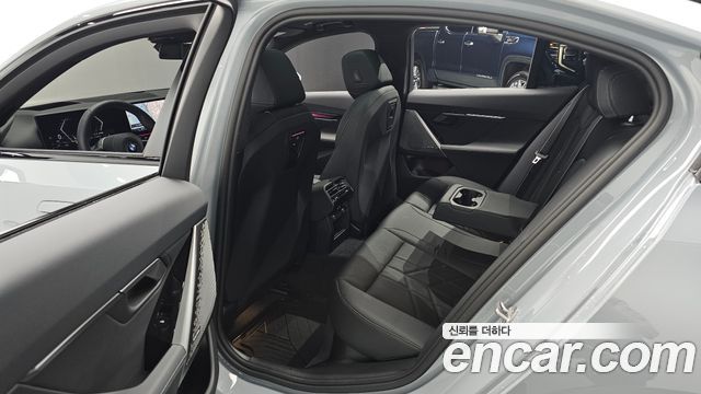 BMW 5-Series 520i Special Edition