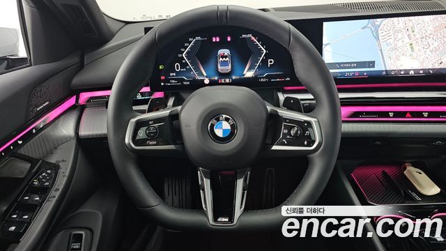 BMW 5-Series 520i Special Edition