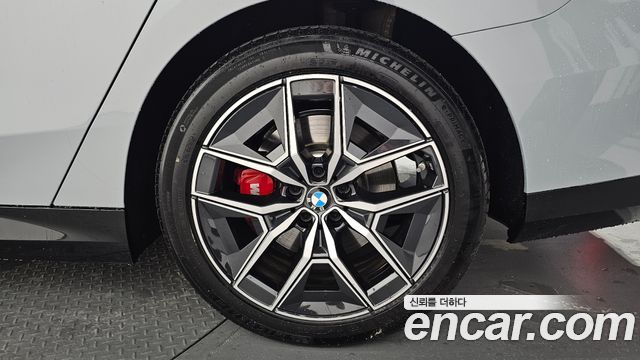 BMW 5-Series 520i Special Edition