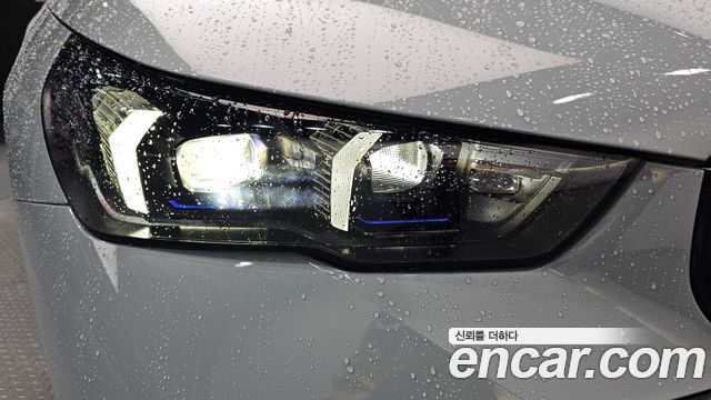 BMW 5-Series 520i Special Edition