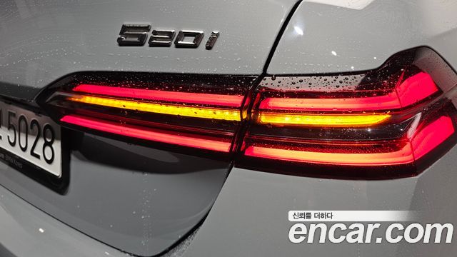 BMW 5-Series 520i Special Edition