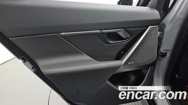 BMW 5-Series 520i Special Edition