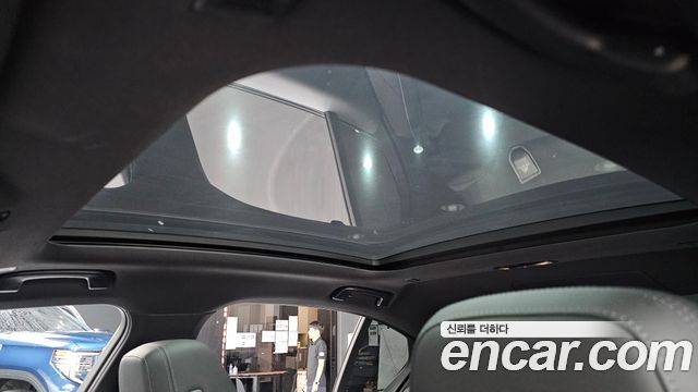 BMW 5-Series 520i Special Edition