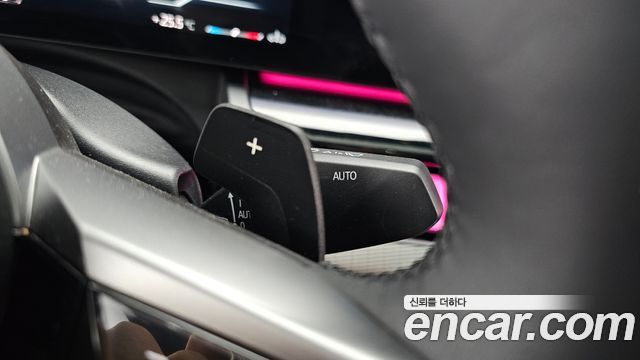 BMW 5-Series 520i Special Edition