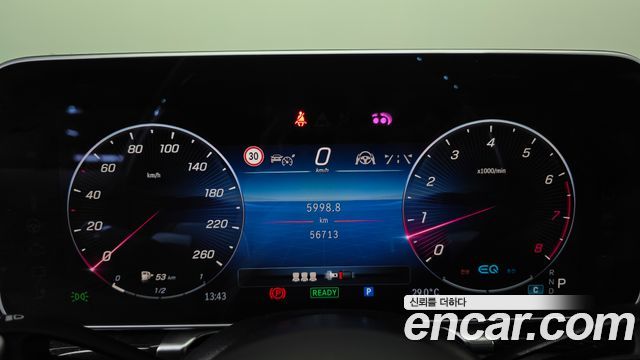 Mercedes-Benz S-Class S580L 4MATIC