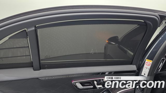 Mercedes-Benz S-Class S580L 4MATIC