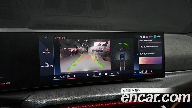 BMW 3-Series 320i M Sport