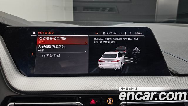 BMW 2-Series 220i M Sports