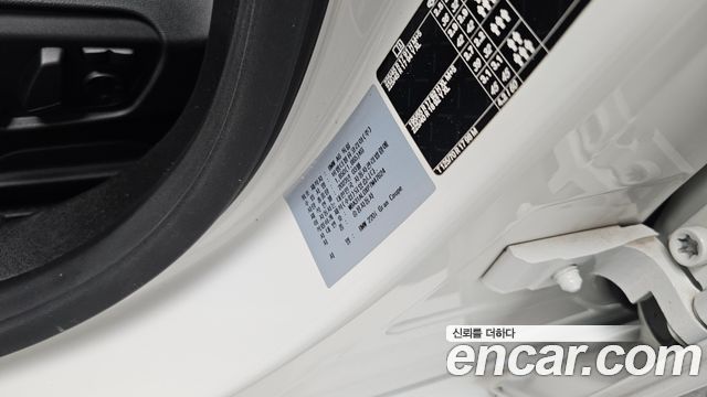 BMW 2-Series 220i M Sports
