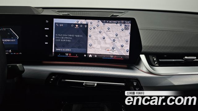 BMW X2 (F39) xDrive 20i M Sport