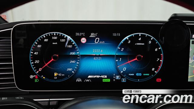 Mercedes-Benz GLE-Class AMG GLE53 4MATIC+