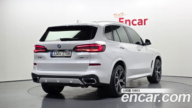 BMW X5 xDrive 45e M Sport