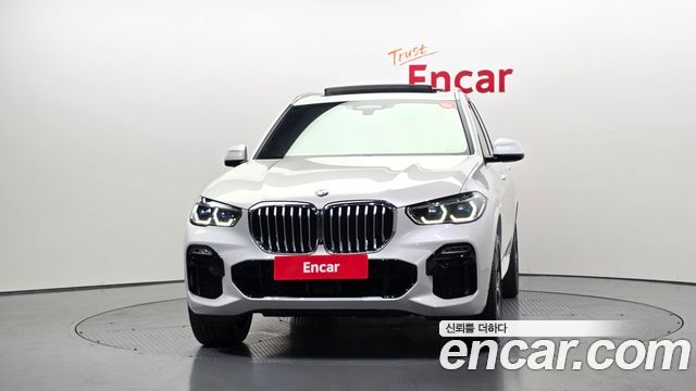 BMW X5 xDrive 45e M Sport