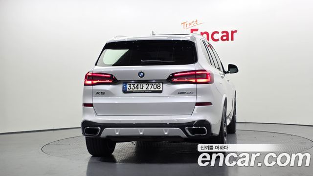 BMW X5 xDrive 45e M Sport