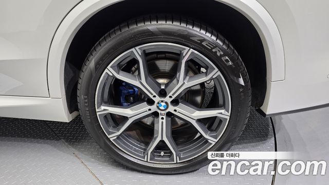 BMW X5 xDrive 45e M Sport