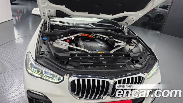 BMW X5 xDrive 45e M Sport