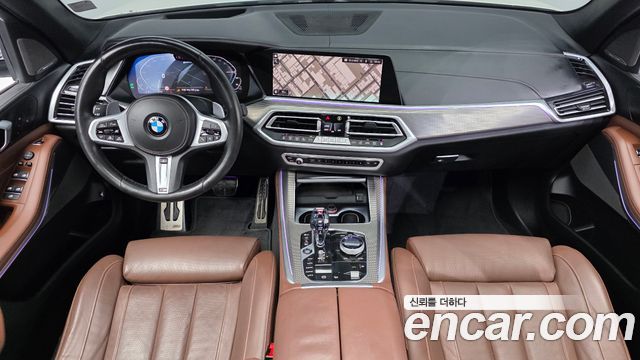 BMW X5 xDrive 45e M Sport