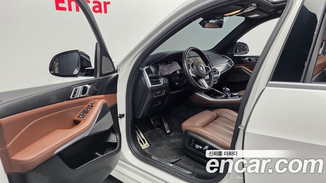 BMW X5 xDrive 45e M Sport