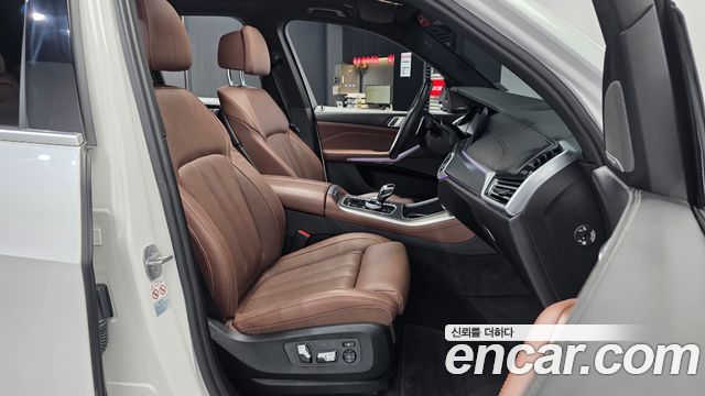 BMW X5 xDrive 45e M Sport