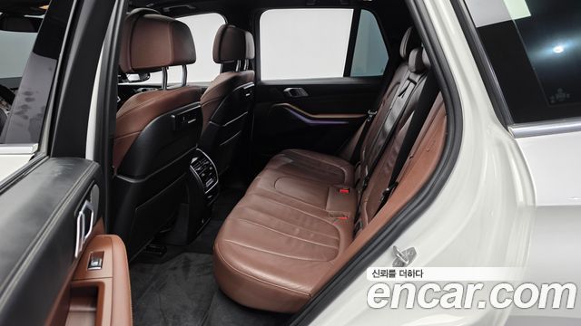 BMW X5 xDrive 45e M Sport