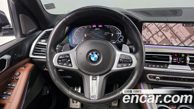 BMW X5 xDrive 45e M Sport