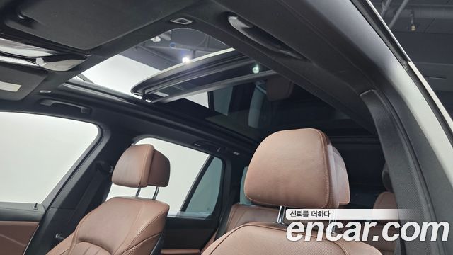 BMW X5 xDrive 45e M Sport