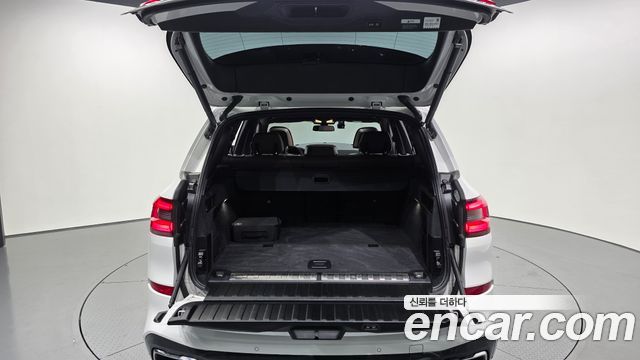 BMW X5 xDrive 45e M Sport