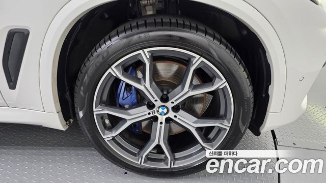 BMW X5 xDrive 45e M Sport